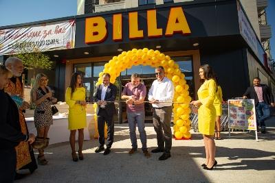 BILLA отвори своя 55-ти магазин в град София   
